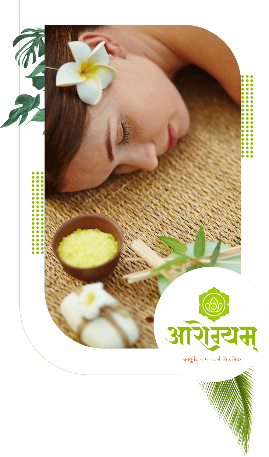 Arogyam Ayurveda